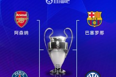 马德里竞技5-2大胜皇马，姆巴佩独木难支西甲首败皇马反思战术